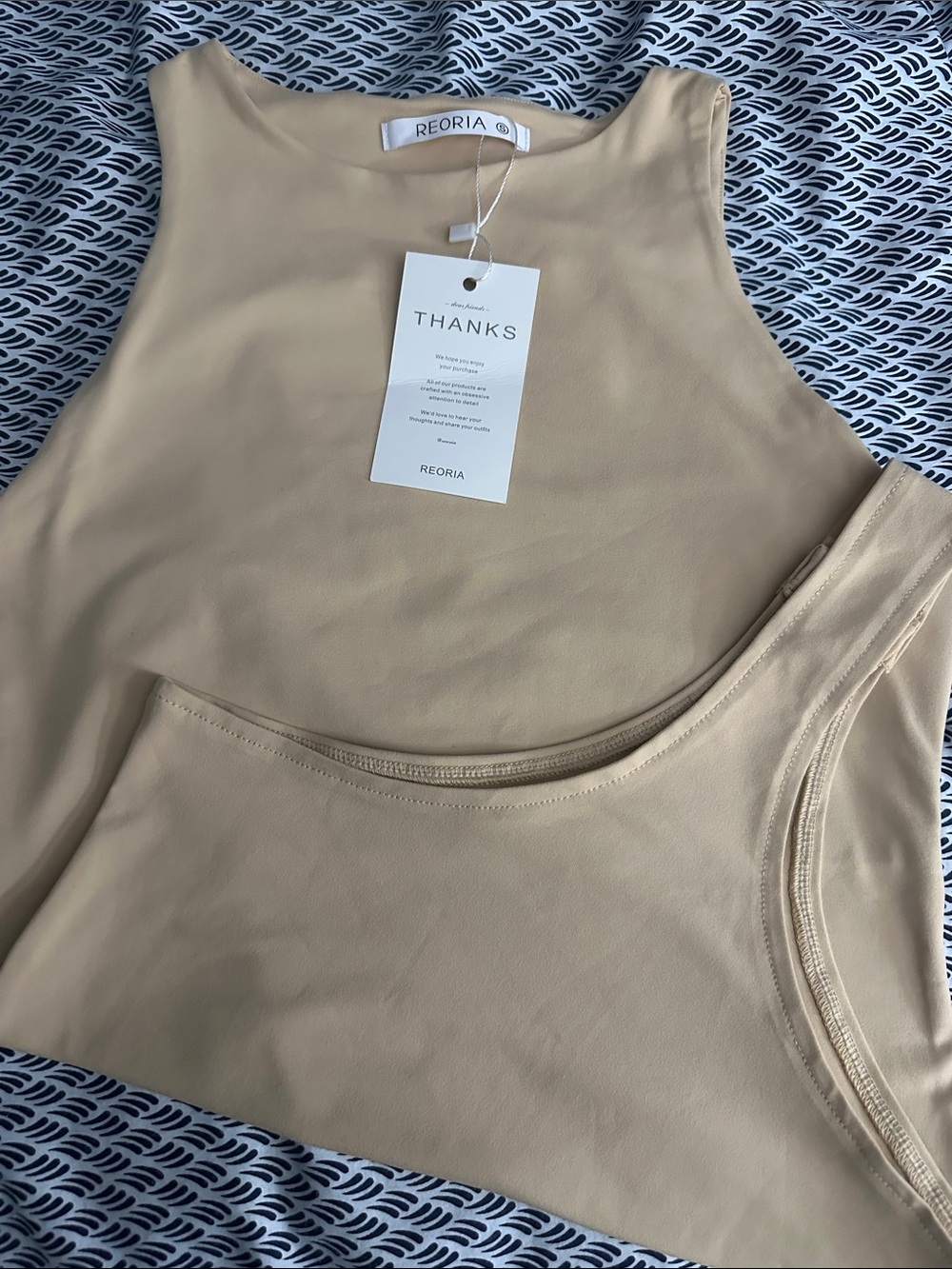 ReoRia Beige Sleeveless Bodysuit Set